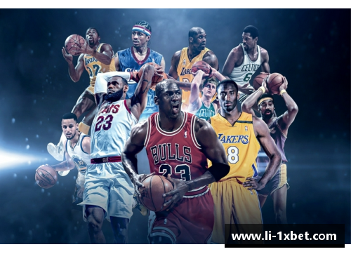 1xbet体育探索韩国球员在NBA的兴起与影响 - 副本