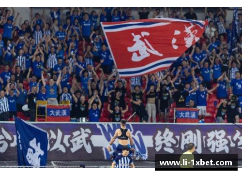 1xbet体育华登斯联客场不敌，保级前景黯淡 - 副本