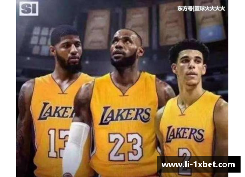 湖人老板透露：球队正考虑引进新一轮交易以加强阵容