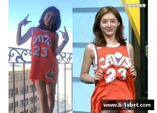 1xbet体育NBA直播：探索美娜的精彩时刻 - 副本