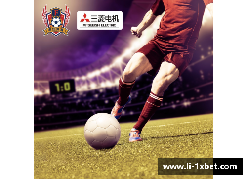 1xbet体育足球球星颜值与魅力头像的完美结合解析与探讨 - 副本